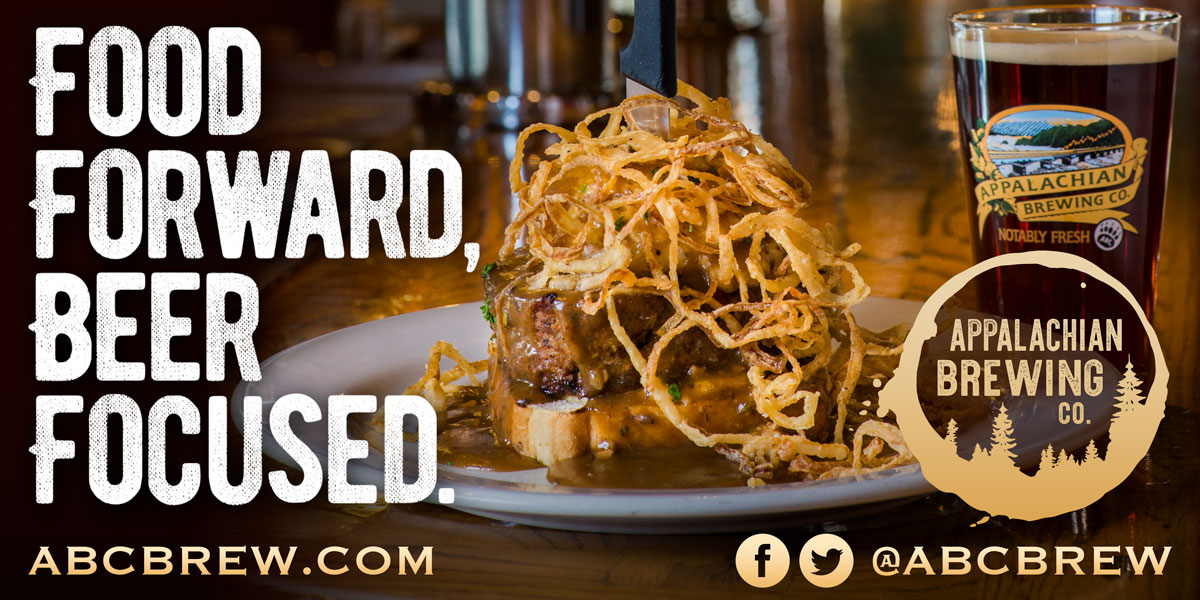 ABC Brewery Ext Wall BB design 01A